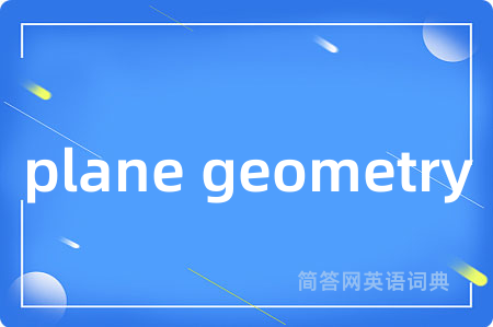 plane geometry