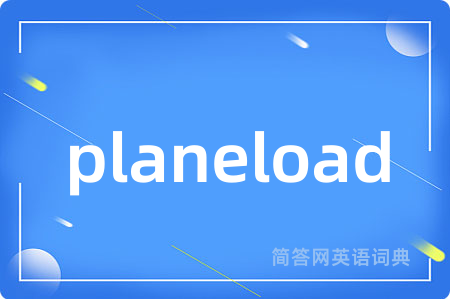 planeload