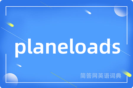 planeloads