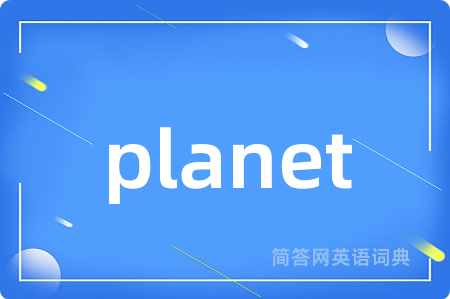 planet
