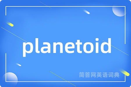 planetoid