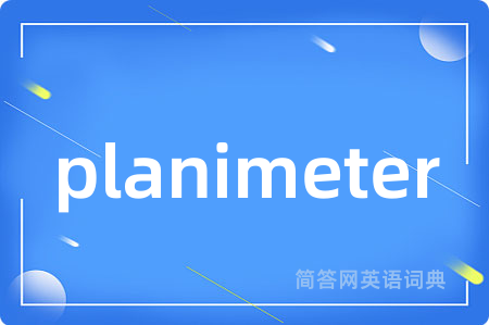 planimeter