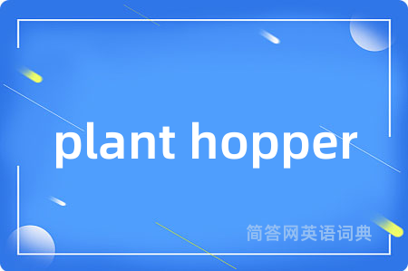 plant hopper
