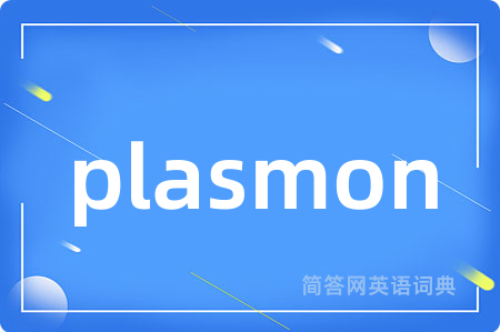 plasmon