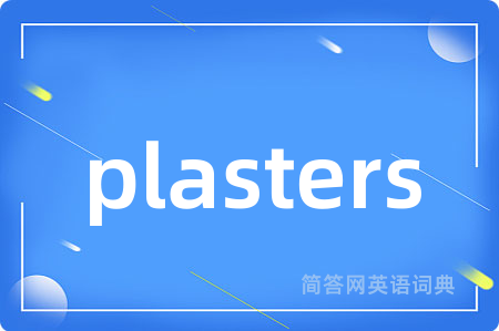 plasters