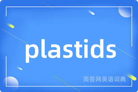 plastids