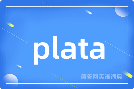 plata