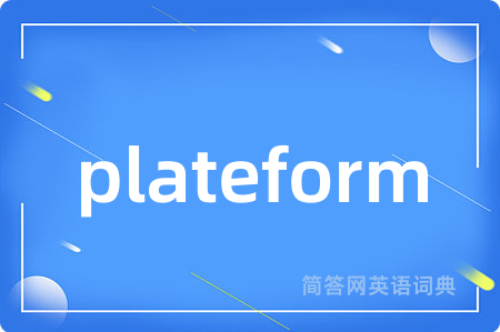 plateform