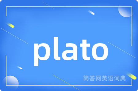 plato