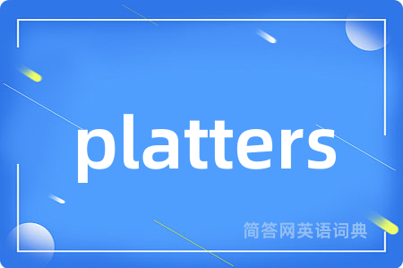 platters