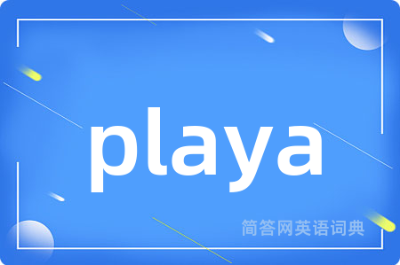 playa