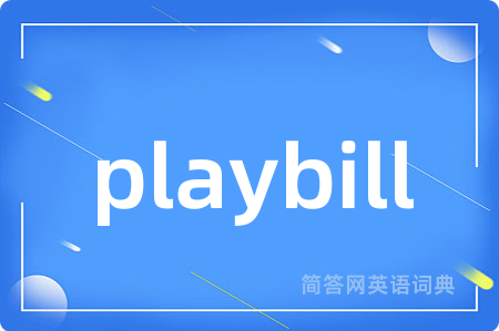 playbill