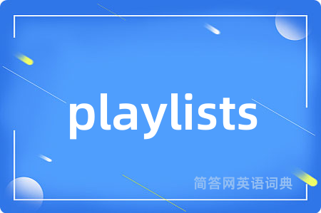 playlists