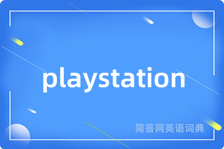 playstation