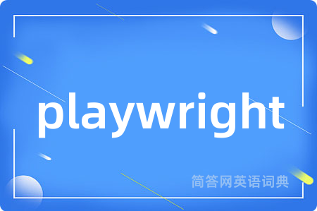 playwright