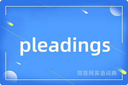 pleadings