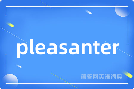 pleasanter