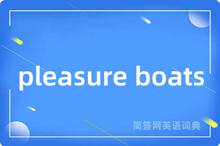 pleasure boats