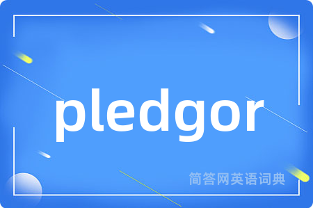 pledgor
