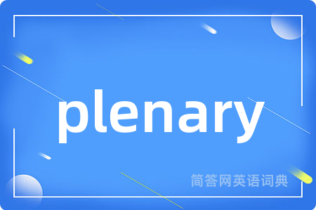 plenary