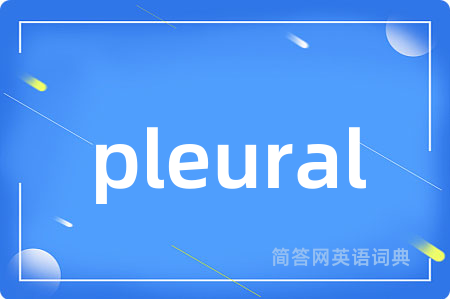 pleural