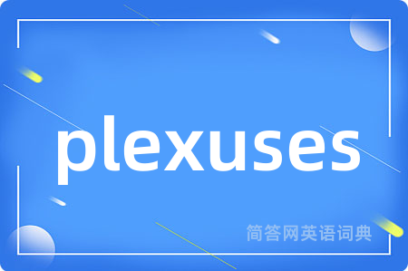 plexuses