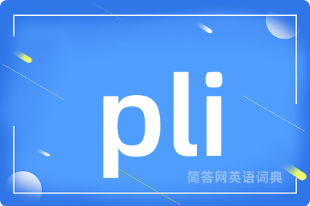 pli