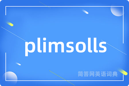 plimsolls
