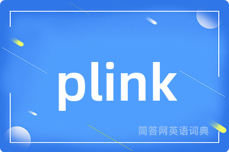 plink