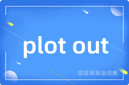plot out
