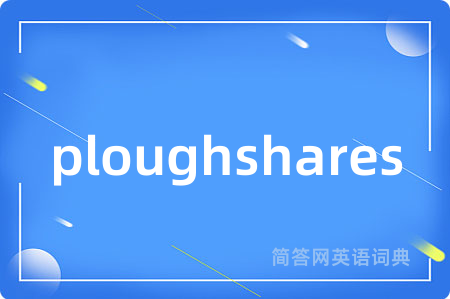 ploughshares