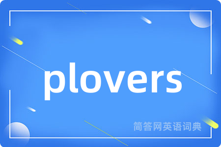 plovers
