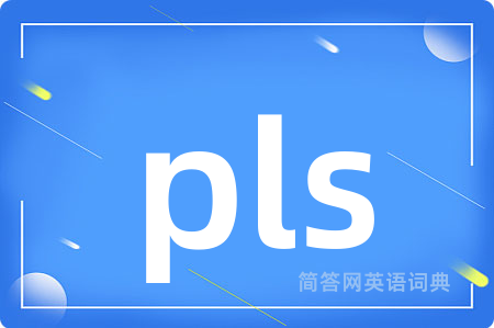 pls