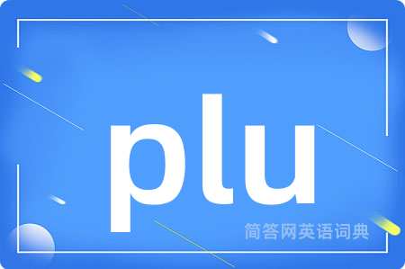 plu