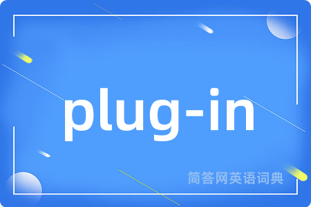 plug-in