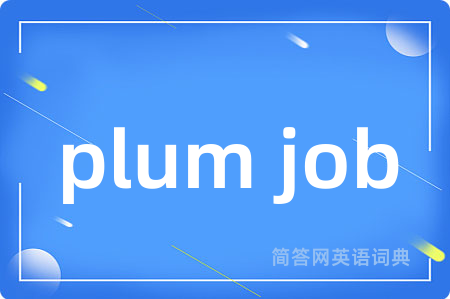plum job