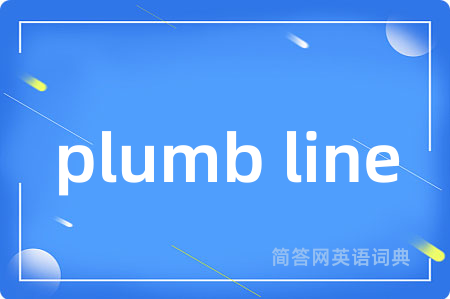 plumb line