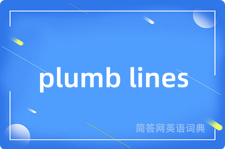 plumb lines