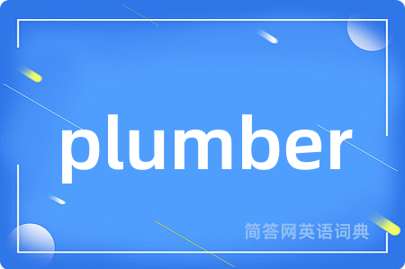 plumber