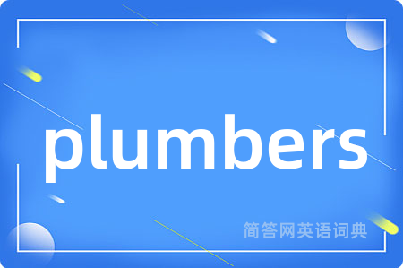 plumbers