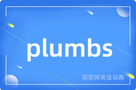 plumbs