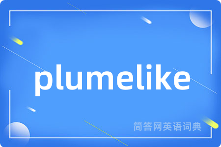 plumelike