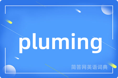 pluming