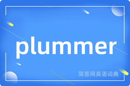plummer