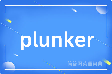 plunker