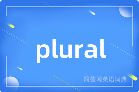 plural