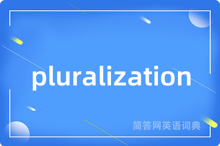 pluralization