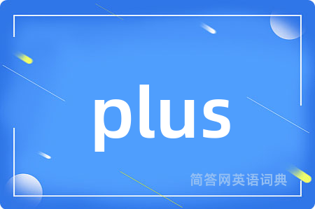 plus