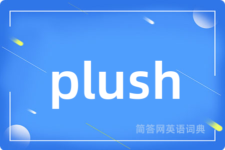 plush