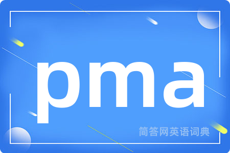 pma